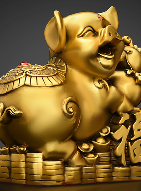 铜猪摆件纯铜金猪送福生肖猪福猪家E居办公室店铺桌面装饰福财对