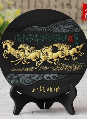 老板办公室书柜摆件中式书房工艺品办公桌面装饰品商.务礼品定制