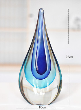 玻璃新房装饰艺术品办公室客厅玄关博山琉璃水滴摆U件礼物北欧轻