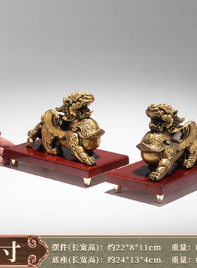 霸气全铜貔貅摆件招财老板办公室桌面客厅装饰高档Y乔迁开业礼物
