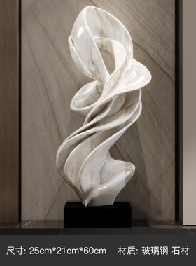 入户雕塑a落地摆件客厅高档售楼处抽象艺术摆件酒店大堂软装工艺