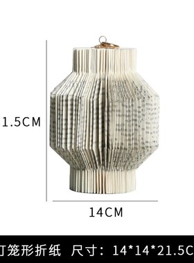 中式样板间d桌面茶几室飘窗玄关书房托盘茶具售楼处日式禅意摆件