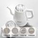 Jinzao kettle ອັດ​ຕະ​ໂນ​ມັດ​ກະ​ຕຸ້ນ​ໄຟ​ຟ້າ​ໃນ​ຄົວ​ເຮືອນ​