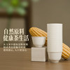 Jinzao disposable kung fu tea cup for home entertaining