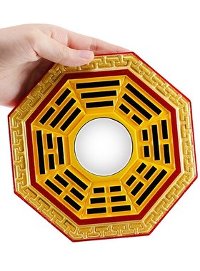 星座缘 实木八卦镜凸镜挂件 家用凹镜子小号凸面镜客厅阳台对电梯