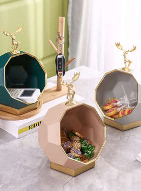 钥匙收纳摆件轻奢客厅电视柜玄关酒柜装饰品家居好物乔迁新居礼品