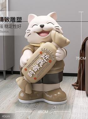 开业招财新店新居雕塑猫摆件玄关大型家居新款客厅乔迁装饰品礼品