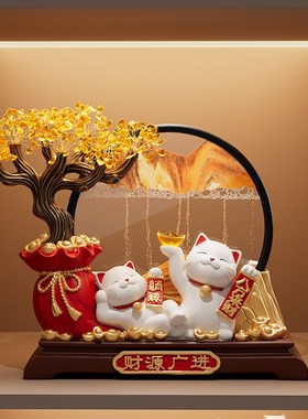 躺赚招财猫摆件开业礼物店铺前台装饰品招财进宝客厅乔迁新居礼品