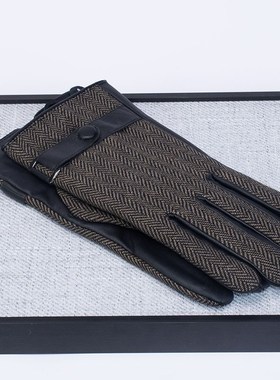 【玄关车钥匙托盘套装】样板间入户玄关柜衣帽间男士手套香薰摆件