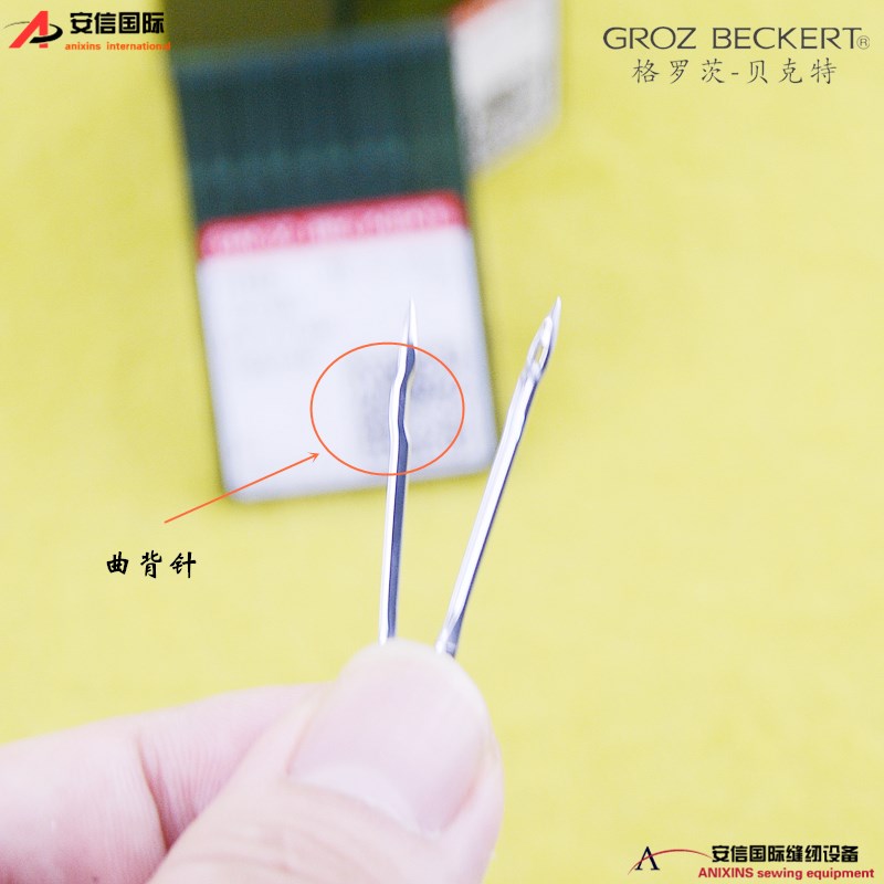 德国格罗a茨机针DPX5MR绗缝机专用曲背机针DP*5MR绗缝机曲背金针 - 图2