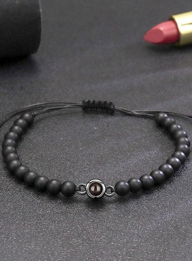 100种语言我爱你投影情侣圆珠手链送男友女友礼物毕业季表白神器