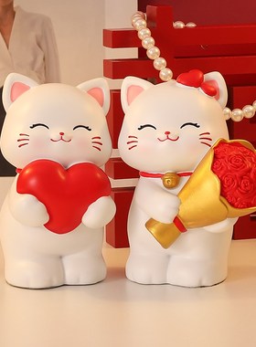 新婚礼物情侣招财猫高级感摆件送新人新娘订婚结婚婚房布置装饰品