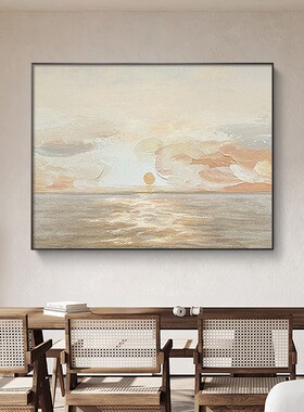 奶油风纯手绘客厅沙发背景墙壁画原木餐厅装饰画高级卧室床头挂画