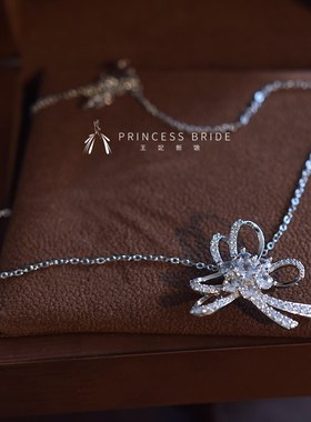新娘锆石项链耳环套装婚礼婚纱百搭配饰品结婚晚宴首饰晚礼服配饰
