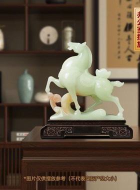 马上有钱招财马摆件元宝客厅办公室酒柜生肖马装饰品公司开业礼物