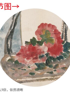 吴昌硕《富贵多子寿》客厅书房茶室装饰画挂画玄关高清卷轴字画