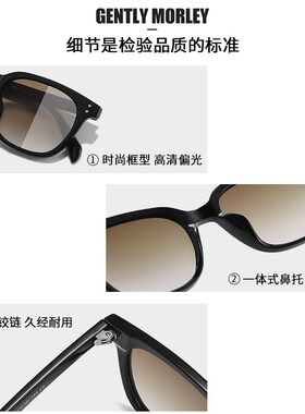 2025新款近视太阳眼镜男可配带度数开车专用偏光茶色墨镜女级感