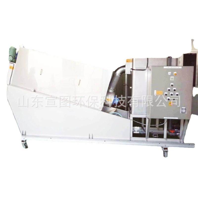 环保供应叠螺机污泥脱水机固液分离脱泥机污泥处理设备,淘宝优惠券,粉丝福利购,淘宝优惠卷