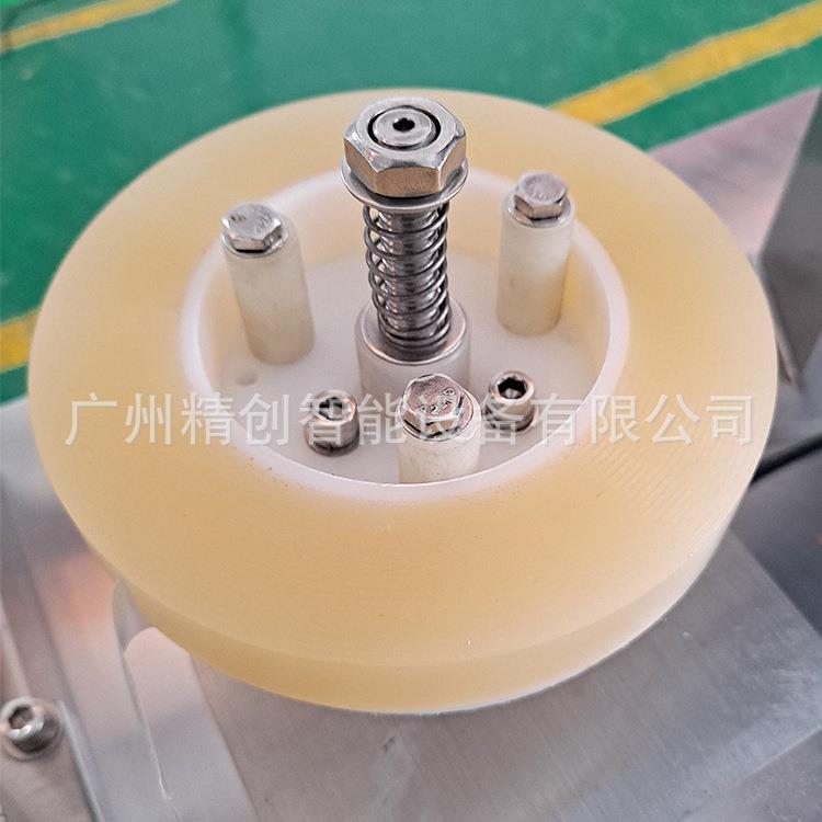 铁盒塑料盒PET方盒圆盒半自动胶带封口机封边饼干糖果胶带封盒机 - 图1