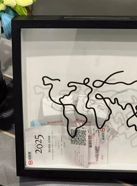 相框桌面摆件票根收纳收藏家居好物客厅玄关装饰地图门票展示谷美