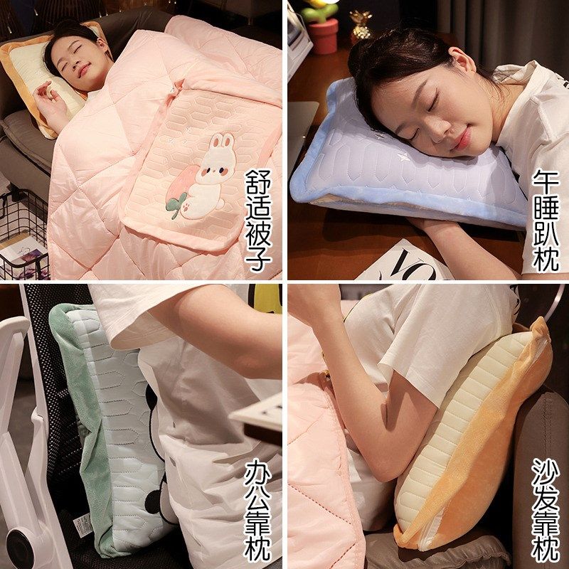 冰丝抱枕被子两用办公室午睡毯子枕头空调被二合一汽车载靠垫靠枕,淘宝优惠券,粉丝福利购,淘宝优惠卷