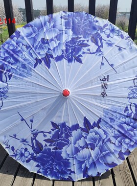 青花瓷吊顶装饰舞蹈汉服旗袍走秀中国风绸布伞油纸伞儿童古风道具