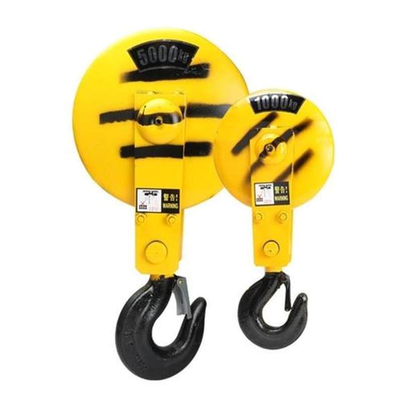 速发电动吊车吊钩起重吊钩行车钩起重滑车滑N轮吊钩子低静空活口,淘宝优惠券,粉丝福利购,淘宝优惠卷