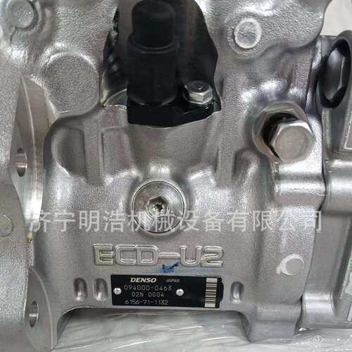 6D125 PC450-8发动机高压柴油泵6156-71-1132 - 图0