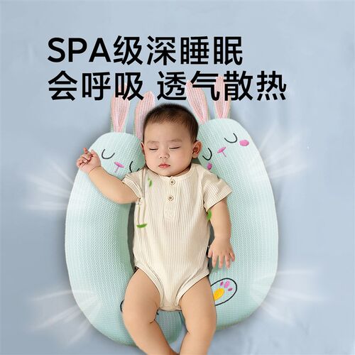 婴儿安抚月牙枕宝宝搂睡觉神器哄睡玩偶抱枕侧睡靠背挡糖果枕夏凉 - 图2