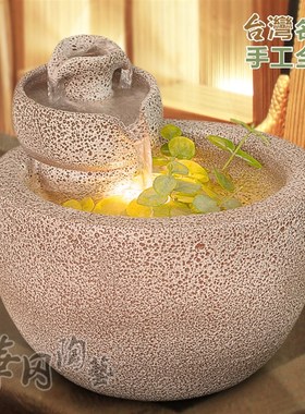 【台湾华冈】家居客厅流水 风水轮高档办公室摆件开业礼品