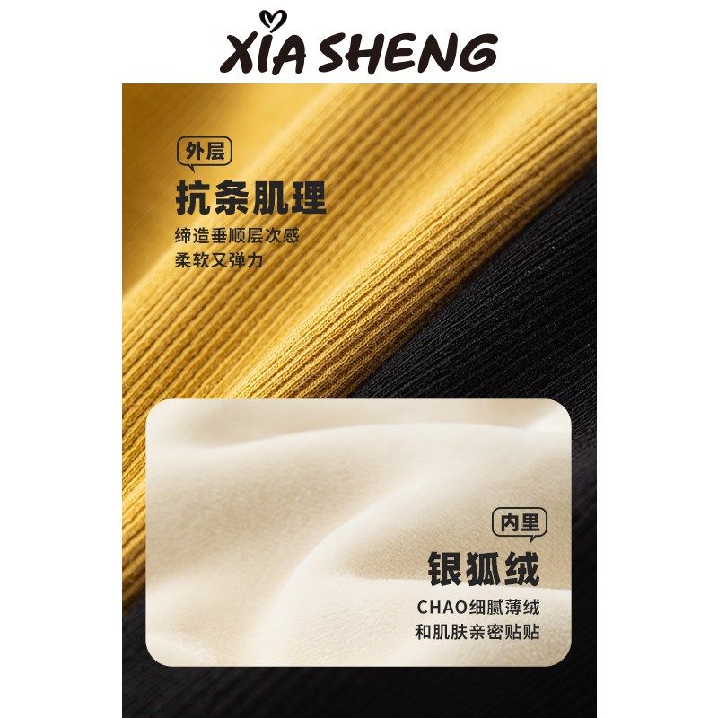 夏生撞色银狐绒打底裤女童加绒保暖长裤宝宝加厚裤子儿童冬装新款,淘宝优惠券,粉丝福利购,淘宝优惠卷