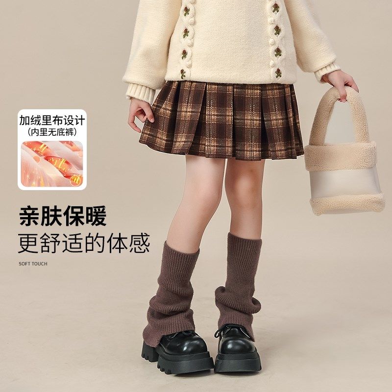 女童加绒百褶裙冬季2024新款儿童半身裙大童小女孩格子裙洋气裙子,淘宝优惠券,粉丝福利购,淘宝优惠卷