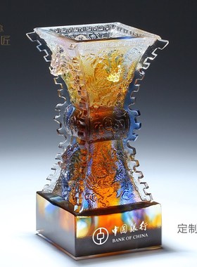 琉璃工艺品欣欣向荣鼎摆件公司开业乔迁商务礼品送客户高档艺术品