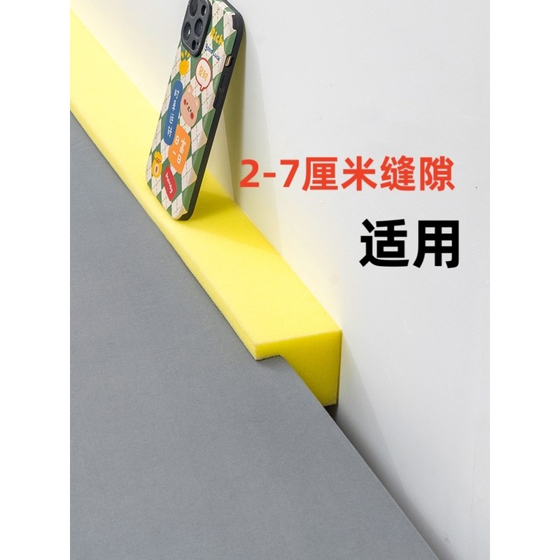 床垫补接垫床缝填充神器宿舍靠墙床边拼接缝隙填塞条加宽条防掉落 - 图0