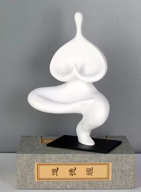 轻奢创意艺术软装饰品瑜伽造型人物雕塑摆件简约家居样板房间摆件