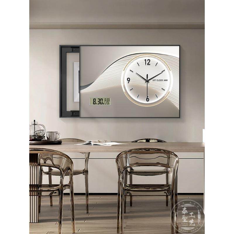 抽象线条电表箱装饰画现代简约遮挡配电箱电闸盒带钟表万年历挂画 - 图2