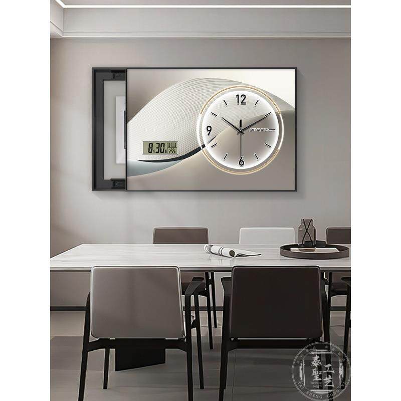 抽象线条电表箱装饰画现代简约遮挡配电箱电闸盒带钟表万年历挂画 - 图1