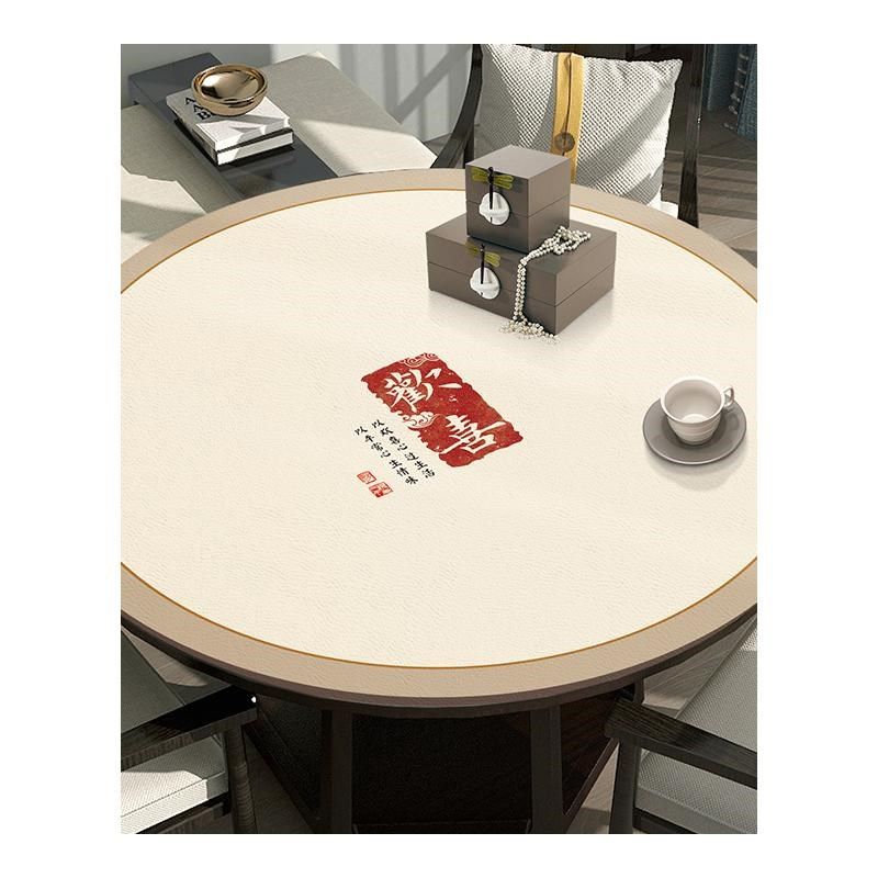 中式大圆桌桌布防水防油免洗酒店实木餐桌转盘圆桌布国风圆形桌垫,淘宝优惠券,粉丝福利购,淘宝优惠卷