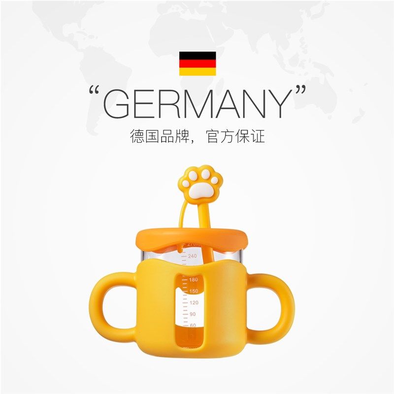 【自营】宝宝儿童吸管牛奶杯3岁以上喝奶直饮学饮奶瓶刻度水杯子,淘宝优惠券,粉丝福利购,淘宝优惠卷