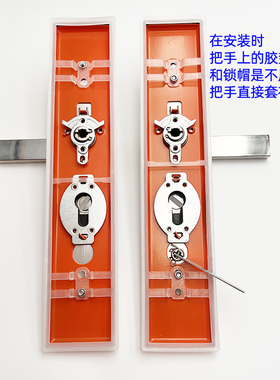 不锈钢把手门锁防盗门大门加厚通用型拉手超B级入户门大门锁具