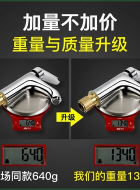 洗脸盆水龙头卫生间冷热水龙头洗手盆台上面盆浴室单冷龙头