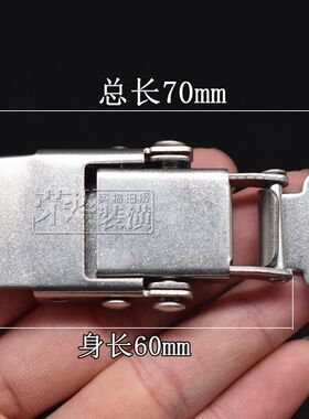 搭扣锁扣箱扣 拉紧扣锁紧扣 304不锈钢箱子搭扣 过滤桶锁扣卡扣