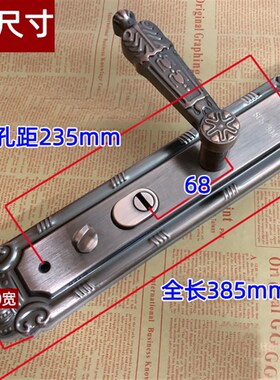 特价304不锈钢防盗门锁家用通用型超B级双开拉手大门红古铜把手