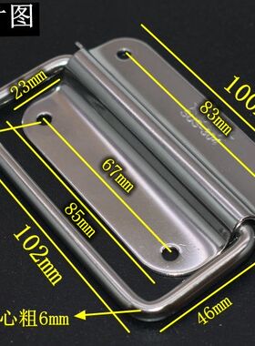 加厚不锈钢折叠拉手 工具箱活动提手 箱环提手 工业设备箱把手304
