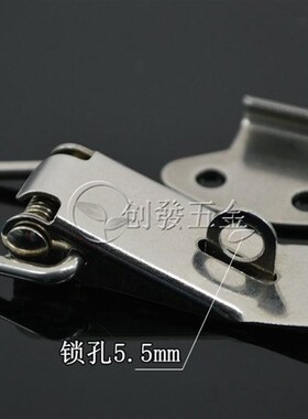 小号搭扣保温箱搭扣 不锈钢箱扣弹簧箱扣 工具箱家具锁扣