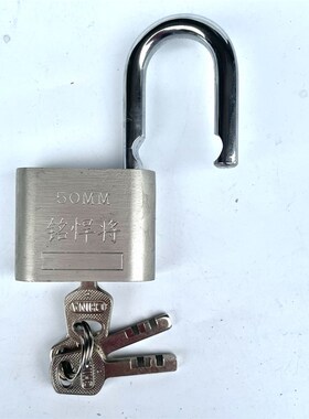 304不锈钢挂锁防盗防水防锈家用防撬锁具小 锁头大全柜门宿舍通开