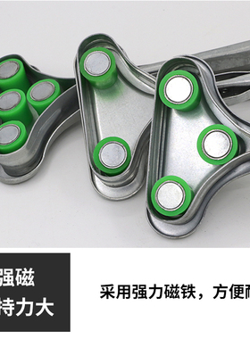 冲床安全手磁力钳吸料器钳配件安全器单头磁铁钳双头三头强磁吸盘