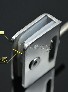加厚不锈钢浴室移门吊轮吊夹淋浴房玻璃门吊片玻璃门小吊轮吊夹片