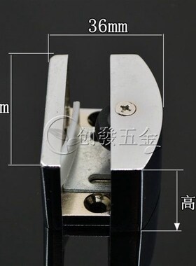 特价淋浴房配件 玻璃移门定位器 限位器滑块 引导器 固定器止摆器