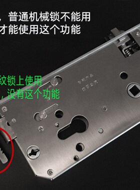 不锈钢自动锁体懒人锁体智能锁指纹密码锁国标锁体 自动碰锁锁体